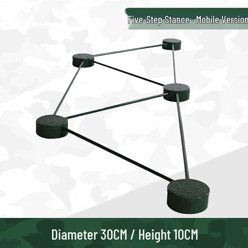 Huateng Portable 400M Obstacle Training Five-Step Pile