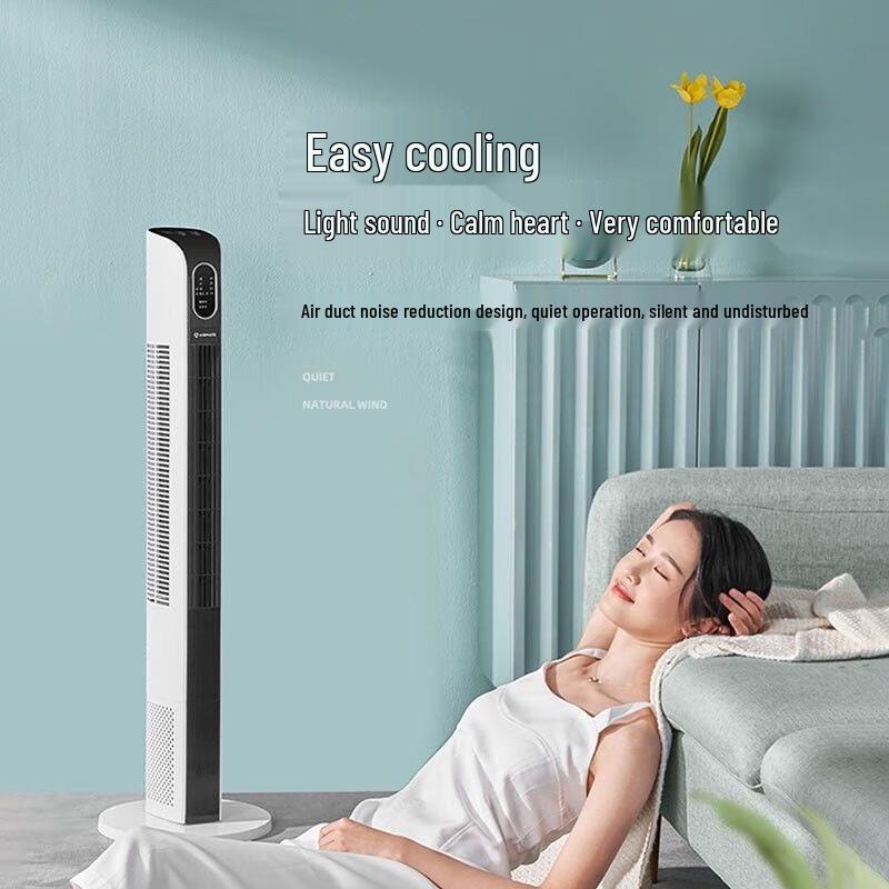 AIRMATE Silent Bladeless Tower Fan with Remote Control CN Plug (adapter Included)