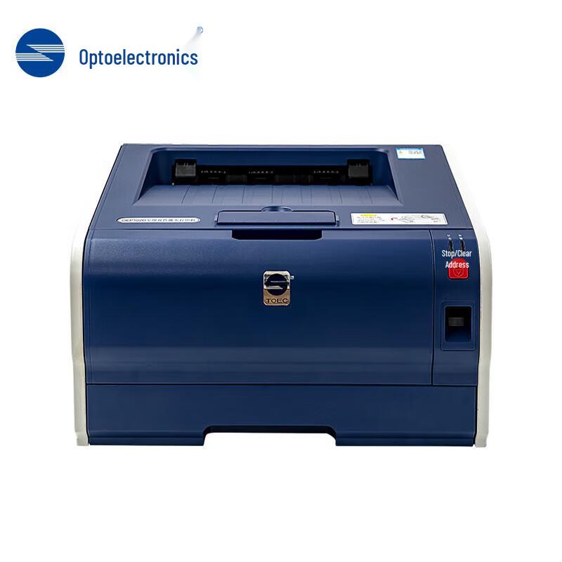 

Guangdiantong OEP1025DN A4 Laser Printer CN plug (adapter included)