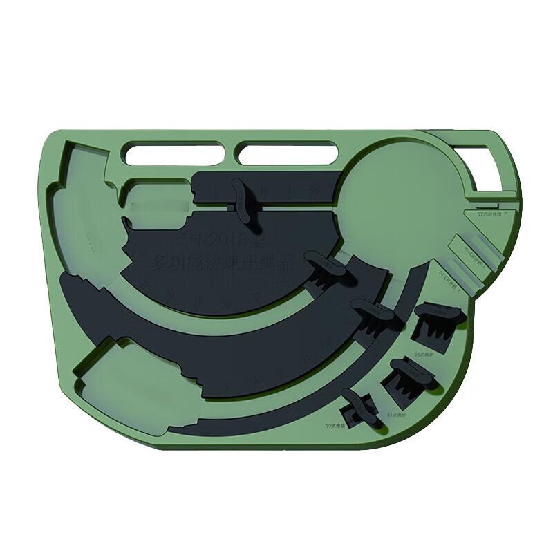 Baichengdao 18 Multi-Function Manual Press Tool