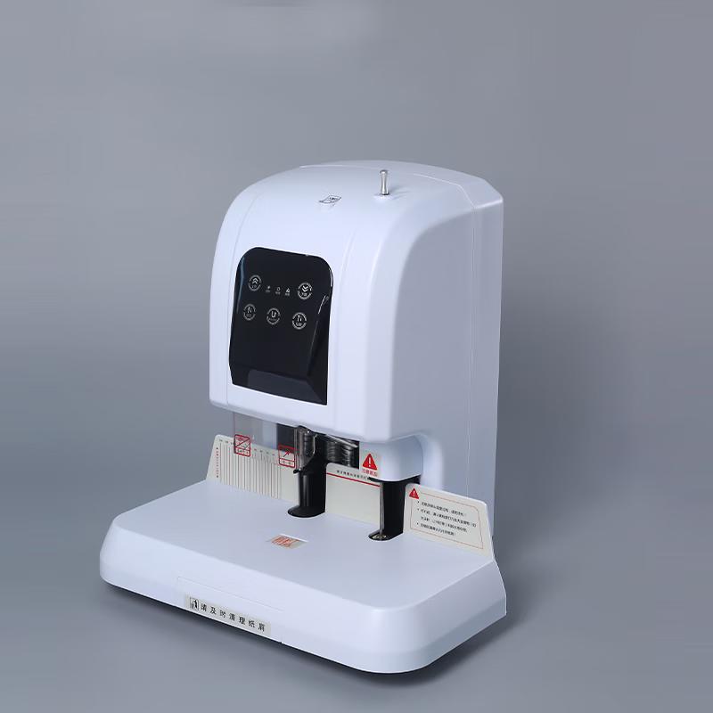 Yinxin Automatic Document Punching and Binding Machine YX-Z850 CN plug (adapter included)