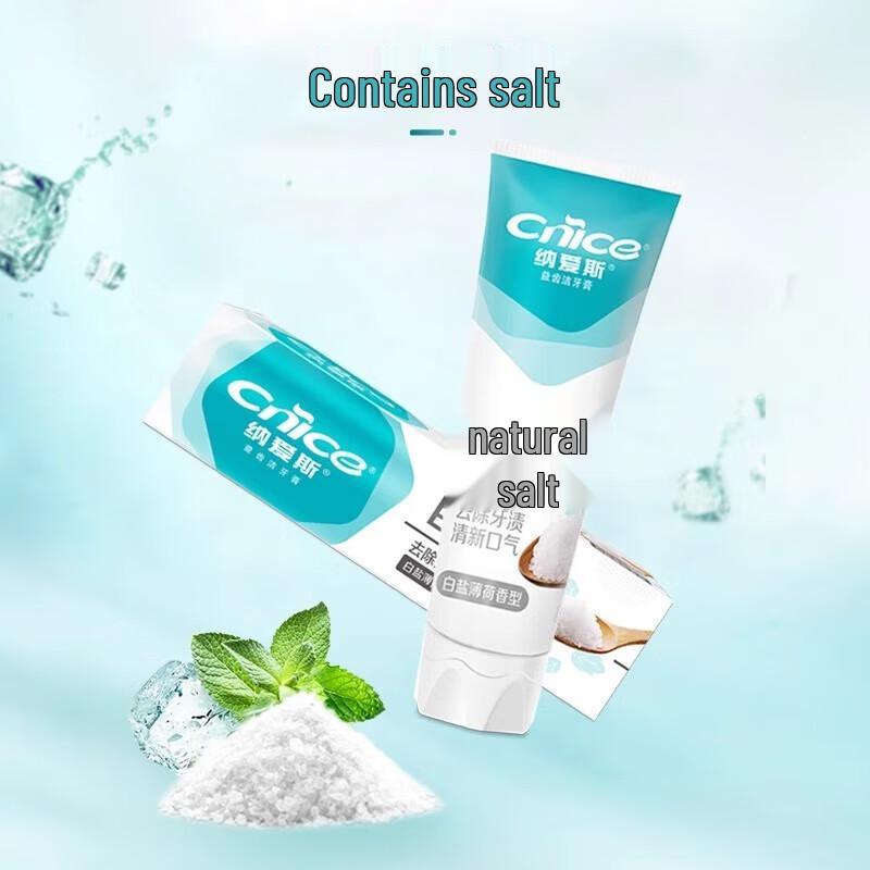 NICE Natural Salt Whitening Toothpaste (2x200g)