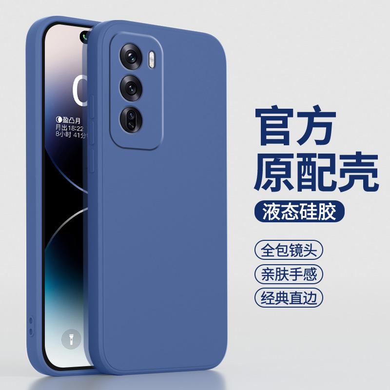 Applicable to OPPOReno11Pro mobile phone case 11 liquid 11Pro silicone all-inclusive 1 protective case 1 new flocking soft
