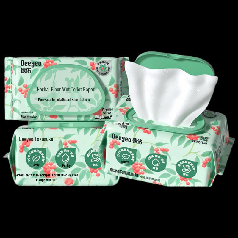 DeYou Seaweed Coral Wet Toilet Wipes