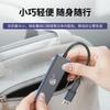 USB to Gigabit Ethernet Adapter
