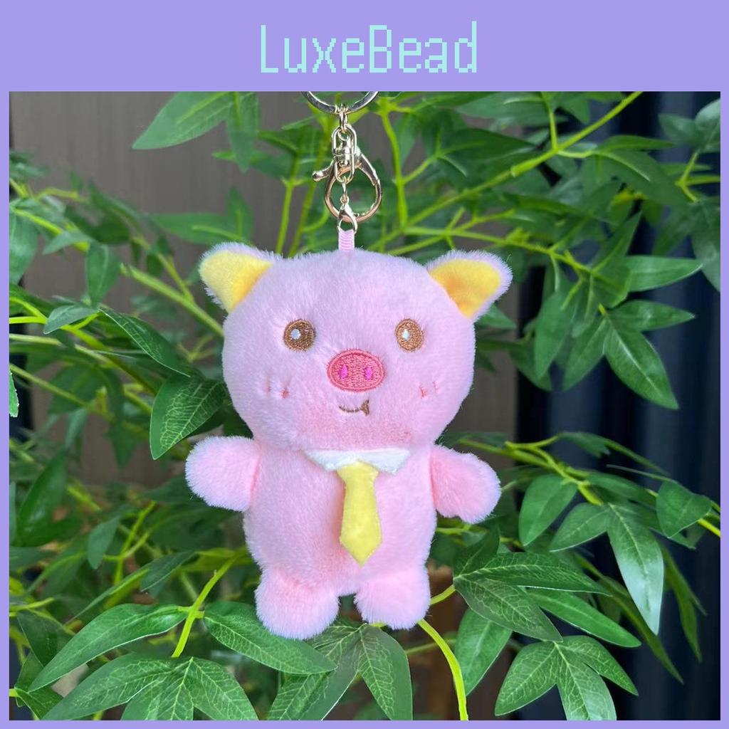 Cute 14cm Plush Pig Keychain Soft Short Fur Adorable Bag Charm Gift For Kids