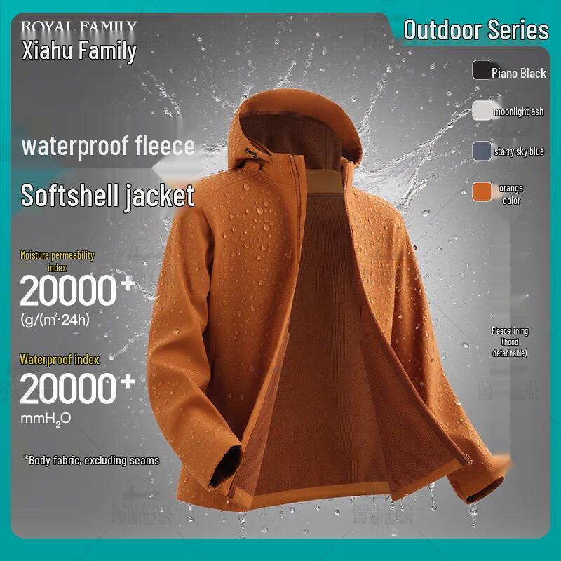 

Men s Xiahu Shijia Outdoor Waterproof Softshell Jacket with Detachable Hood S