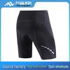 Men's 2023 Summer Quick-Dry Mountain Cycling Shorts