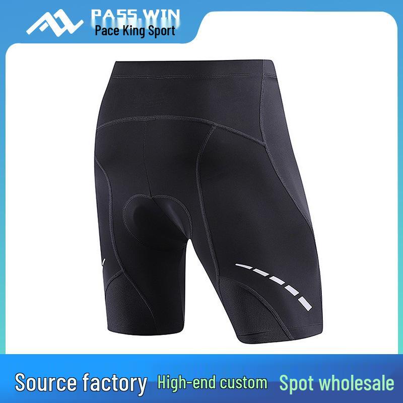Men's 2023 Summer Quick-Dry Mountain Cycling Shorts