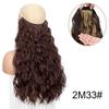 European & American Long Curly Water Wave Wigs for Women - Seamless Hair Extensions