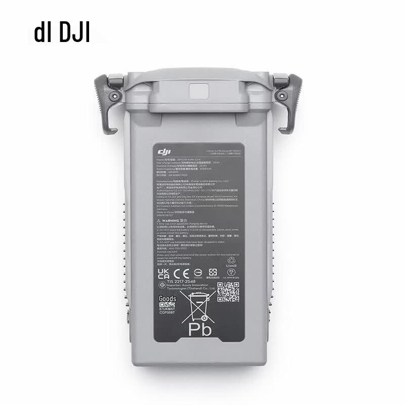 DJI Matrice 4D Series Flight Battery (CN version)