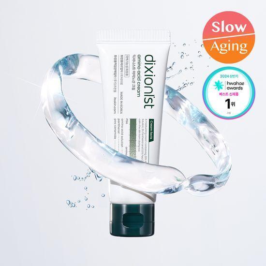 DIXIONIST Amino Acid Cream 50ml