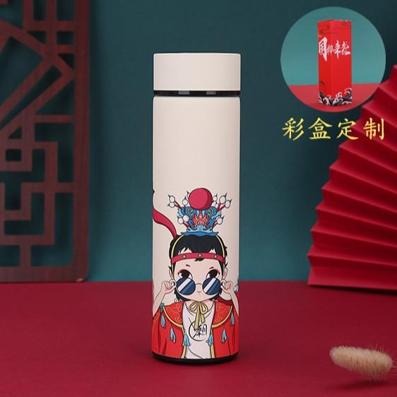 Thermos Pot Intelligent display temperature Home Super Large Capacity Thermos Cup Girls A Thermos Kettle Hot Water Cup gifts