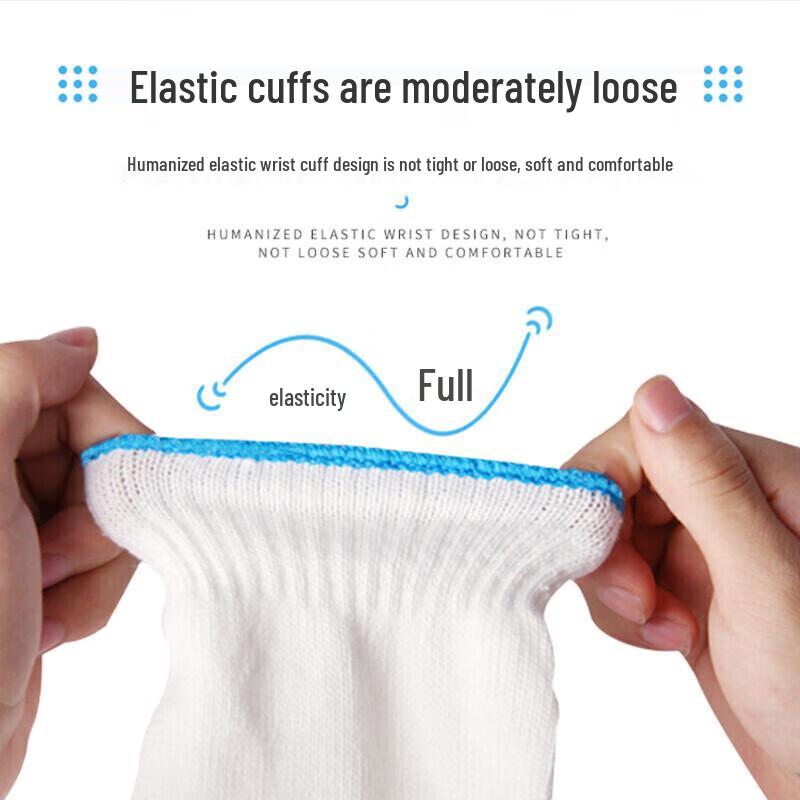 Shuangan 10-Pair Densely Woven Wear-Resistant Cotton Work Gloves