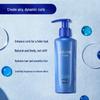 AQUAIR Pure Nourishing Elasticity Essence