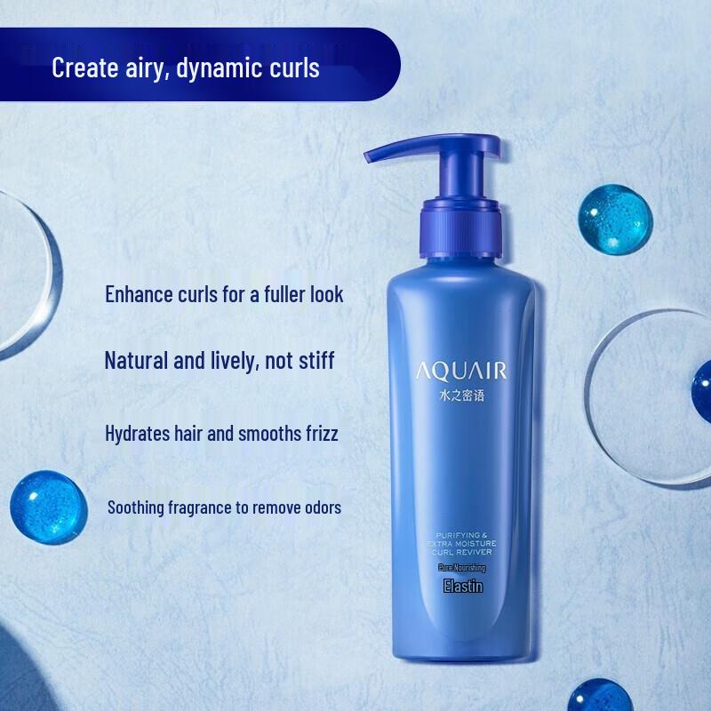 AQUAIR Pure Nourishing Elasticity Essence