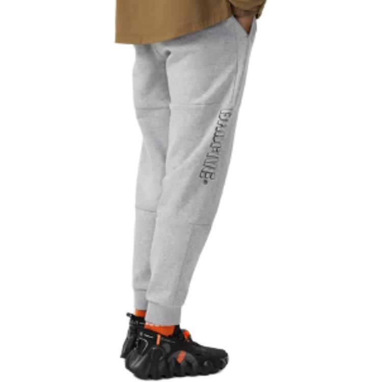 Li Ning Badfive Sweatpants Men's Gray AKLR395-3