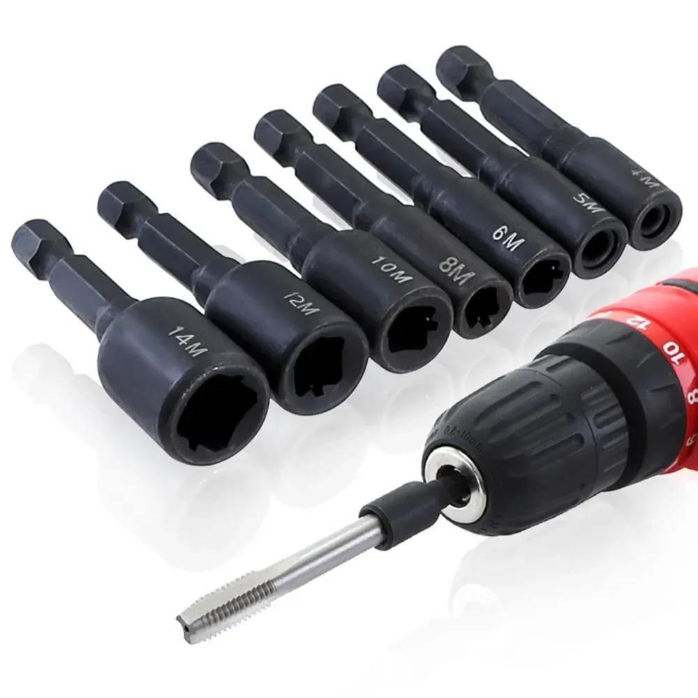 Hex Shank Tap Socket Screw Tap Socket DIY Machine Socket Tap With A Clamp Pad 1/4 Inch Hex Shank Extension Bar