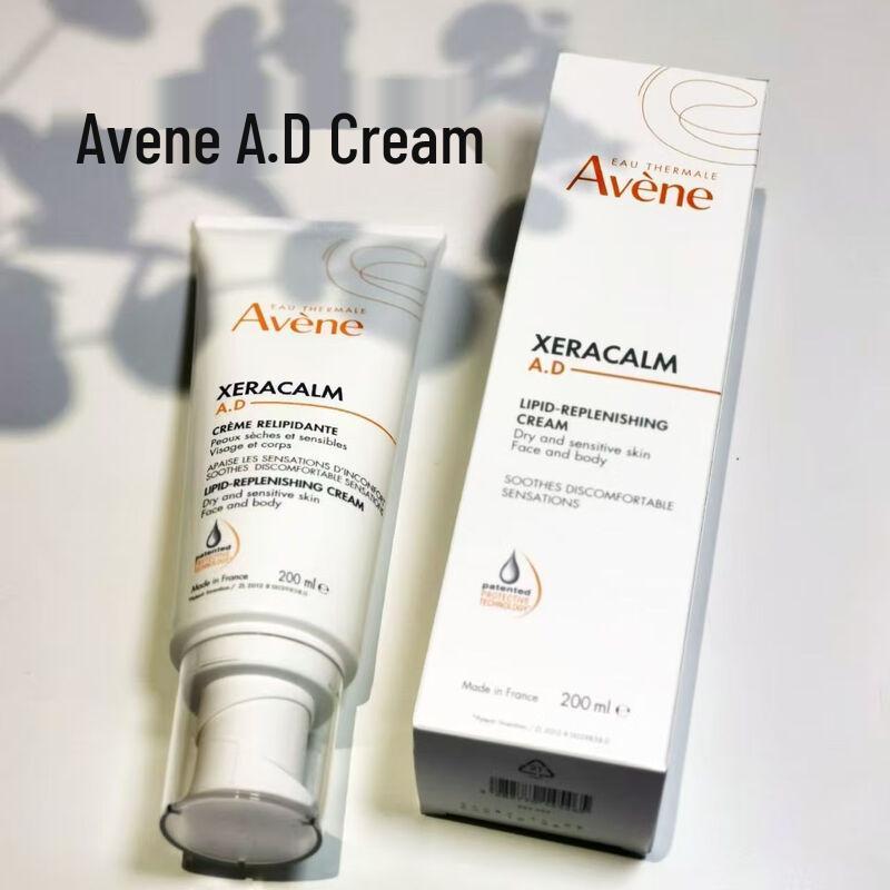 Avene Triple Expert Soothing Cream