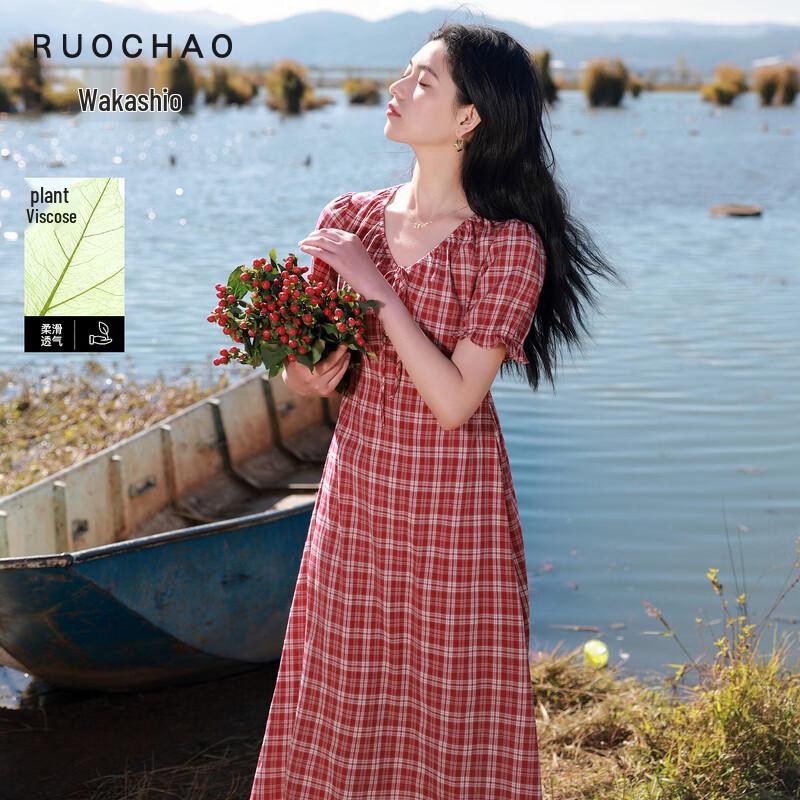 SanCai Plus Size Orange Plaid V-Neck Dress XXL