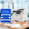 HP Black & White Laser Duplex Printers CN plug (adapter included)