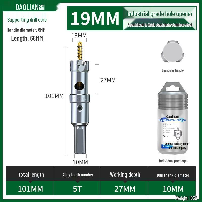 Metal için Çok Fonksiyonlu Süper Sert Paslanmaz Çelik Delik Zımbalama Matkap Ucu