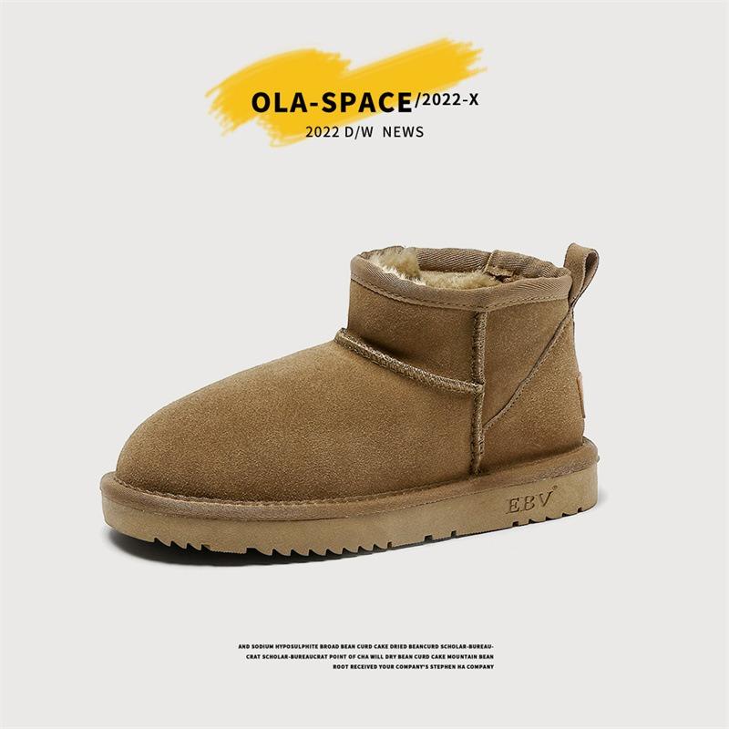 

[] New leather snow boots women s fur integrated thickened non-slip cotton shoes warm, fashionable and versatile 40