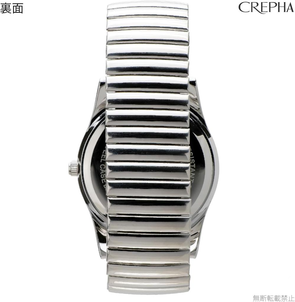 CREPHA Analog Japanese Quartz 3 ATM Water Date Simple and Stainless Steel 20mm Band Suitable for High School and Junior High School Available in White
