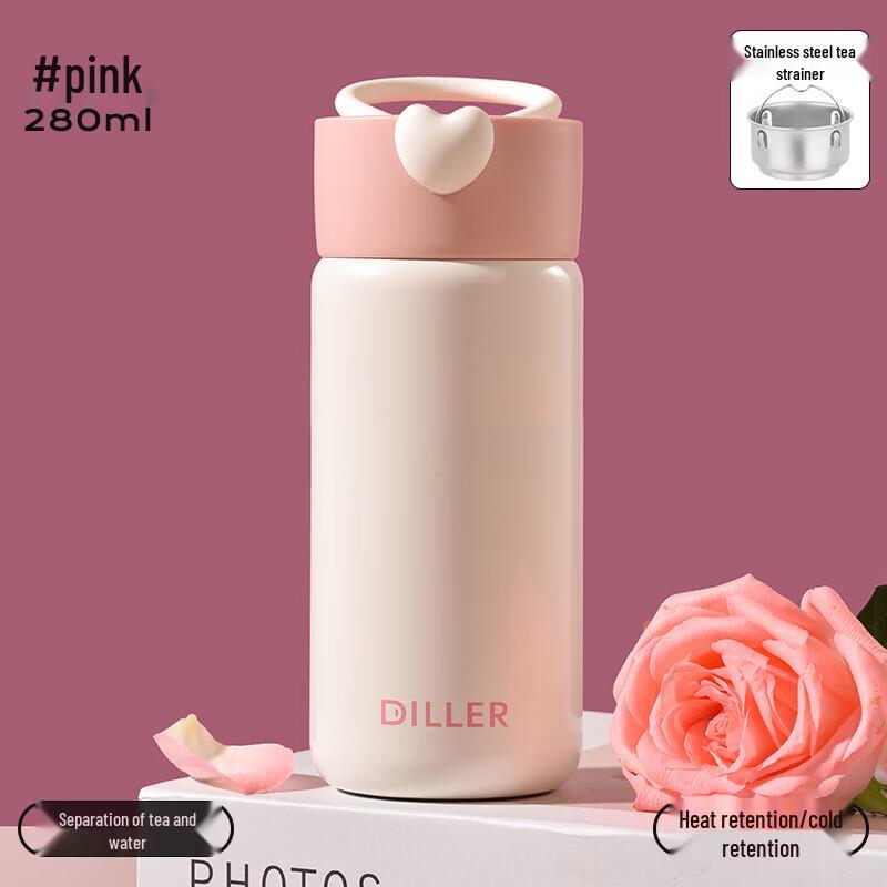 Dilebel Mini Insulated Stainless Steel Tumbler
