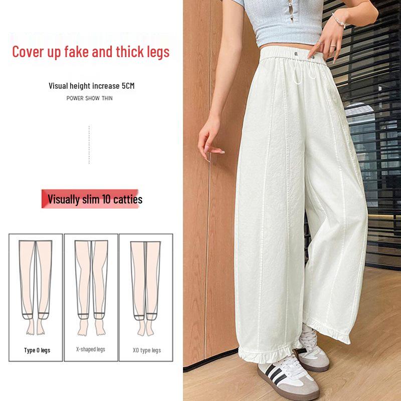2026 Summer Versatile Balloon Wide-Leg Pants for Pregnant Women - Loose, Slimming, Casual Nine-Point Fit