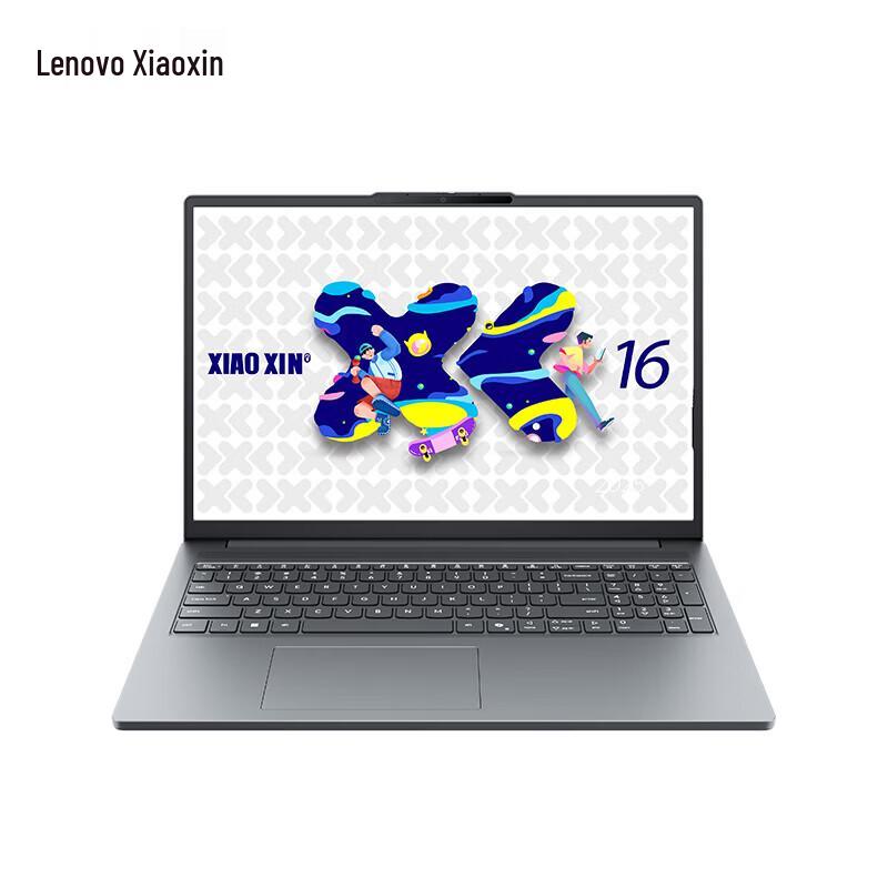 

Lenovo Xiaoxin 16SE Laptop (CN version)