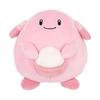 Sanei Boeki Pokemon ALL STAR COLLECTION Lucky (S) W13 X D14.5 X H13.5cm Stuffed Pokemon PP108