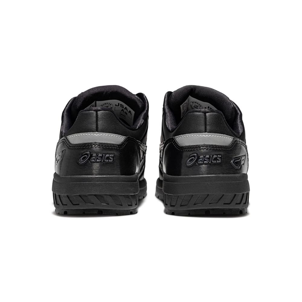 Asics Winjob Low Top Casual Shoes Unisex Black Sneakers 1273A029