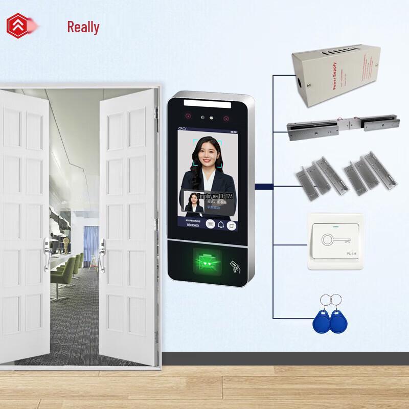 Realand F88LS Biometric Access Control System
