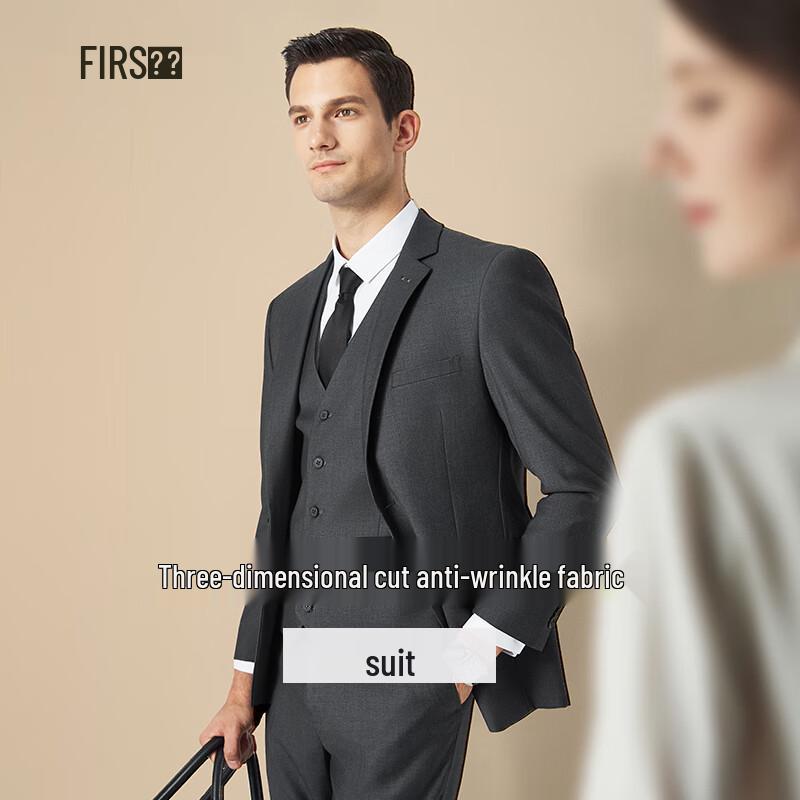 Shanshan Men's Slim-Fit Formal Suit Set
