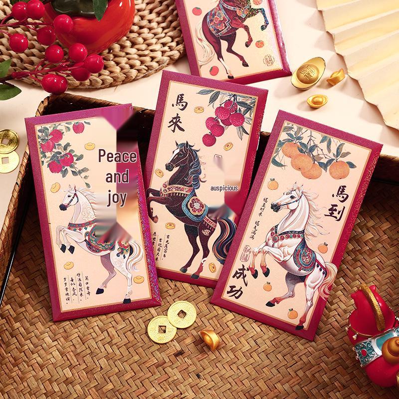 Enveloppes Rouges Année du Cheval 2026 - Mignon Lai See de Style Chinois pour Vœux du Nouvel An et de la Fête du Printemps