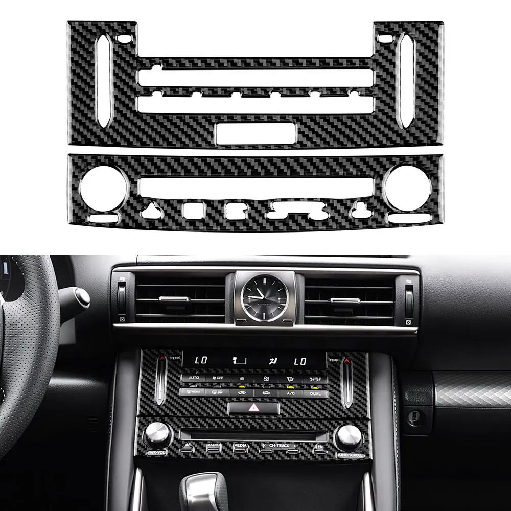 Real Soft Carbon Fiber Center Console AC CD Panel Sticker For Lexus IS250 IS300 IS350 IS200T 2013 2014 2015 2016 2017 2018 2019 for LEXUS IS250