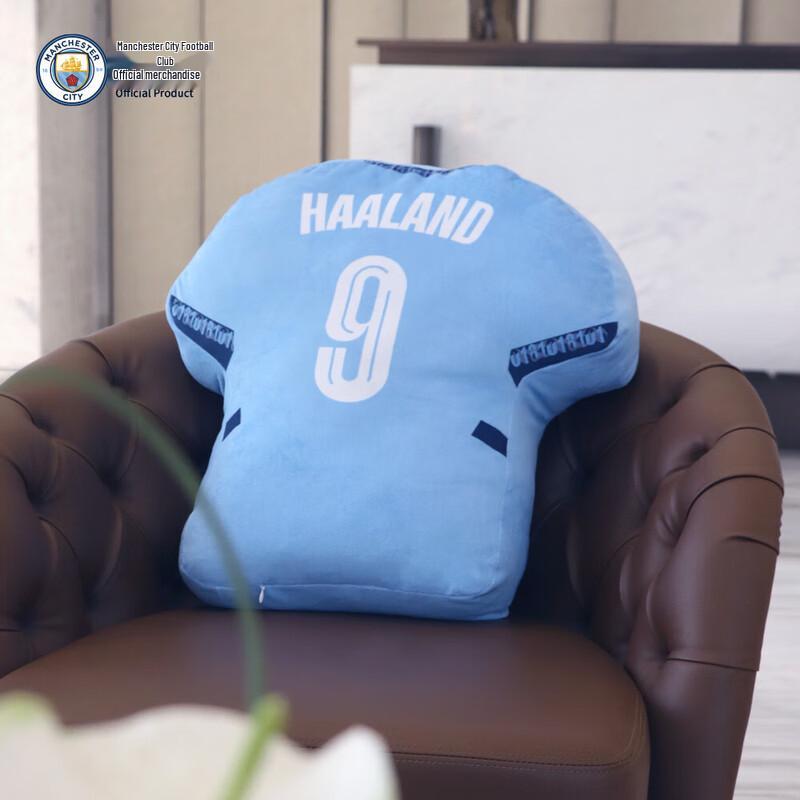 Cuscino Ufficiale per Tifosi del Giocatore del Manchester City FC