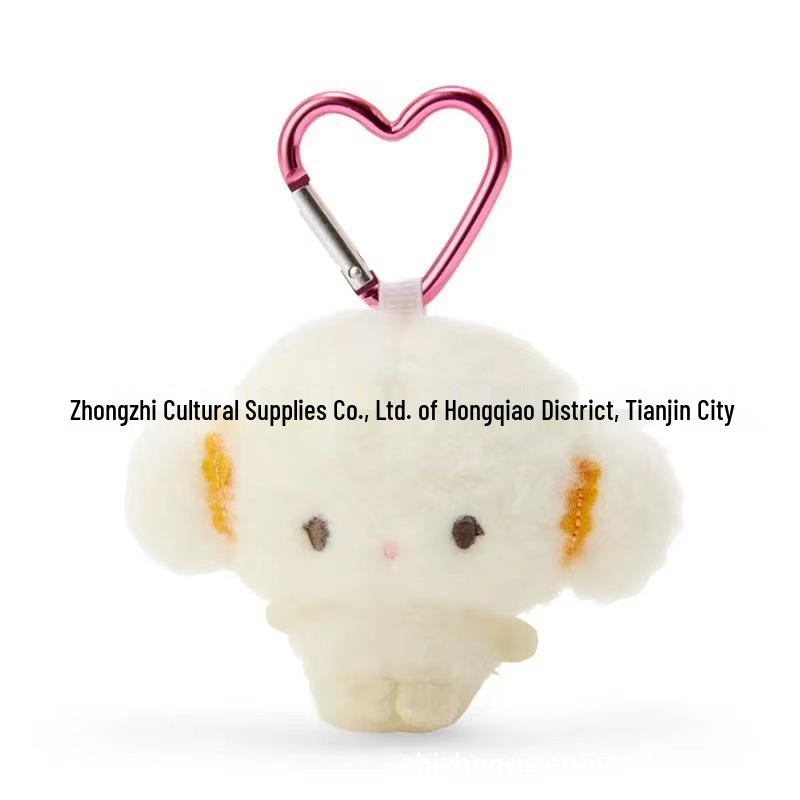 Sanrio Mini Heart Buckle Doll Keychain: Hello Kitty, Cinnamoroll, My Melody