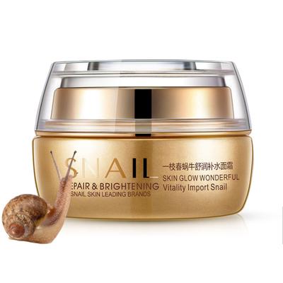 brightening and moisturizing face cream