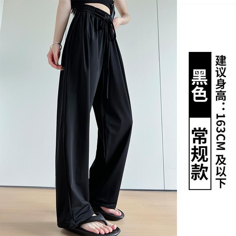 Gray strap sunscreen pants women's summer thin high waist loose wide leg pants straight casual tied feet quick-drying sweatpants