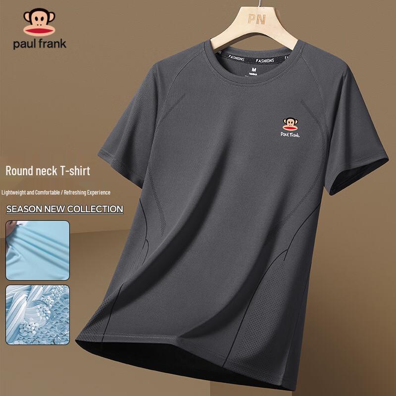 

Paul Frank Men s Breathable Crew Neck T-Shirt M