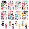 8 Children's Dressing Stickers Can Be Waterproof Diary Hand Stickers Gu Card Stickers DIY Decorative Stickers Ins Stickers