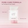 SKIN1004 Poremizing Light Gel Cream 75ml / Moisturizing Pore Tightening Care
