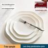 777 A5 Commercial Melamine Dinner Plate