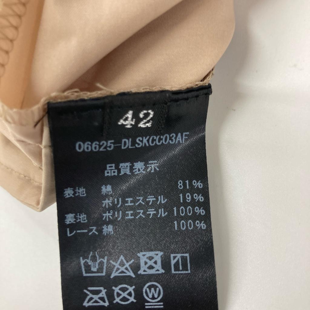 DAISY LIN Black Washable Souffle Skirt 06625 skirt 42 blackUsed