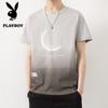 PLAYBOY Men's Casual Short Sleeve T-Shirt