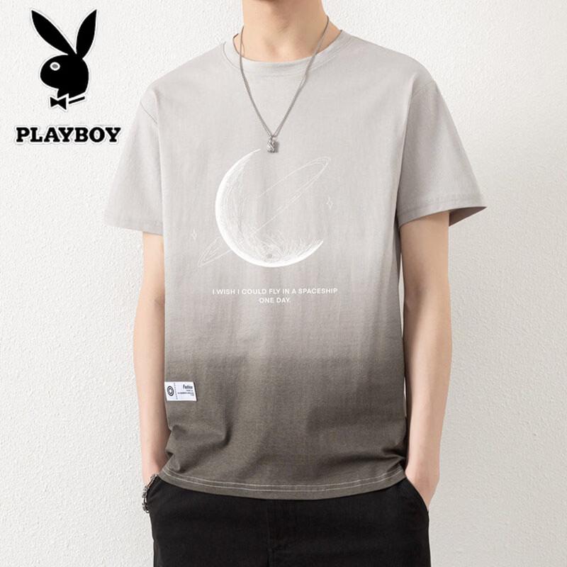 PLAYBOY Men's Casual Short Sleeve T-Shirt