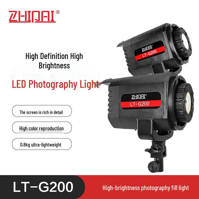 

Zhipai LT-G200 LED Fill Light