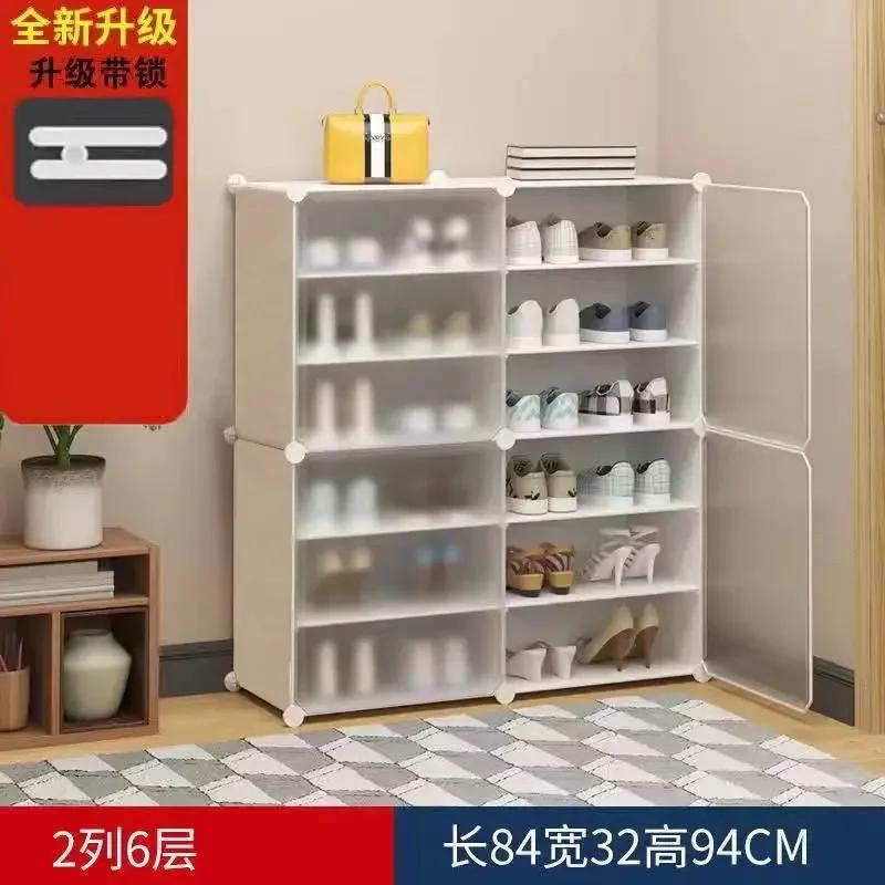 Modern Dorm Plastic Shoe Cabinets Small Portable Narrow Transparent Shoe Rack Shelf White   Entryway Furniture
